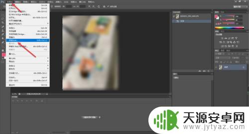 手机照片大小300kb怎么调整 手机照片压缩至300k