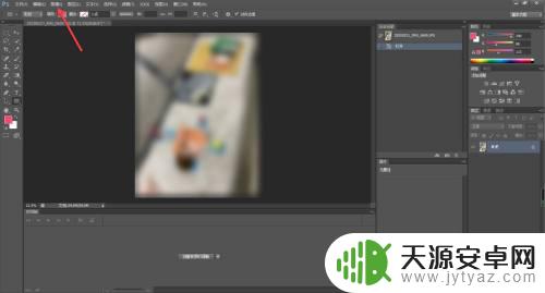手机照片大小300kb怎么调整 手机照片压缩至300k
