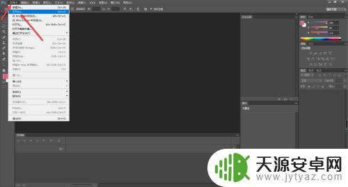 手机照片大小300kb怎么调整 手机照片压缩至300k