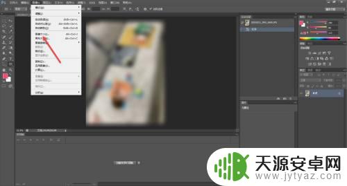 手机照片大小300kb怎么调整 手机照片压缩至300k