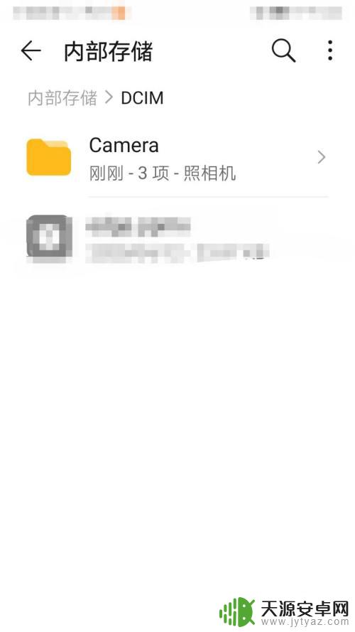 手机照片在哪个文件夹里找 如何在华为手机上查看照片保存的文件夹
