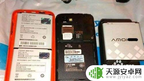 手机开机密码不知道怎么办 手机密码忘记怎么办