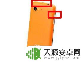 手机开机密码不知道怎么办 手机密码忘记怎么办