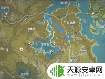 原神归离集五个石碑 原神宝藏归离5个石碑位置