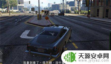 gta5谍影重重金牌攻略 侠盗猎车手5主线任务谍影重重攻略技巧