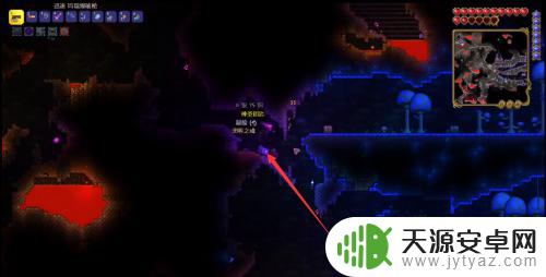 泰拉瑞亚家附近有雾 泰拉瑞亚家附近白雾怎么消除方法