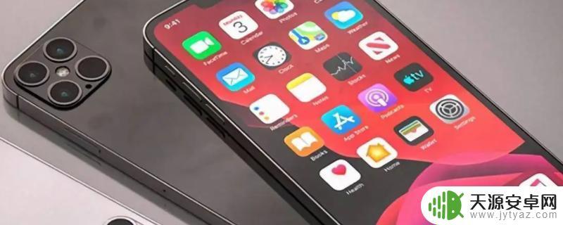 手机没电快是怎么回事啊 手机为什么耗电快