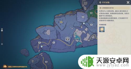 原神光明之印怎么刷 原神光界之印获取技巧