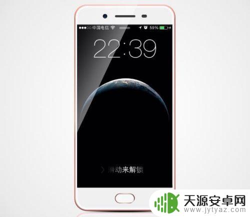 手机一直闪退怎么解决oppo OPPO手机应用程序闪退原因分析