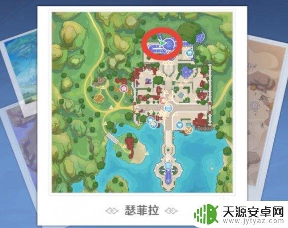 圣境之塔金宝箱位置 圣境之塔瑟菲拉宝箱位置图解