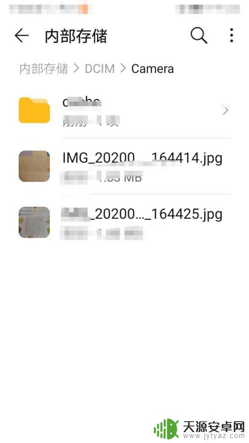 华为手机保存图片在文件夹在哪里 华为手机照片保存在哪个文件夹里
