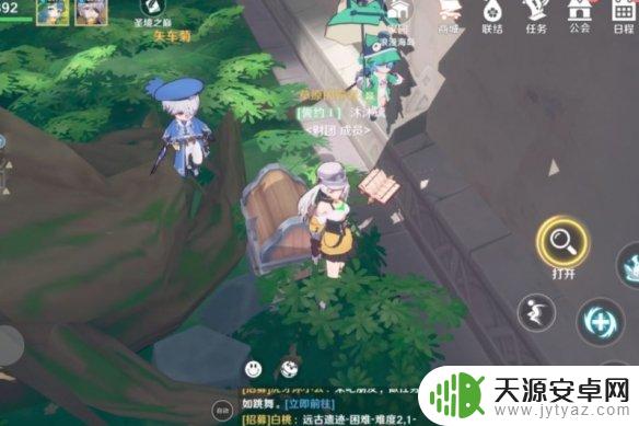 圣境之塔金宝箱位置 圣境之塔瑟菲拉宝箱位置图解