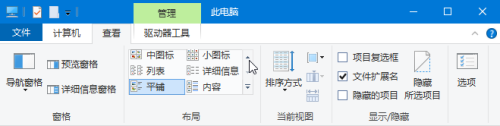 怎么双开soul 如何在电脑上实现软件多开