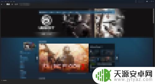 steam无法连接至steam服务器怎么解决的方法 steam连接服务器失败 解决方案