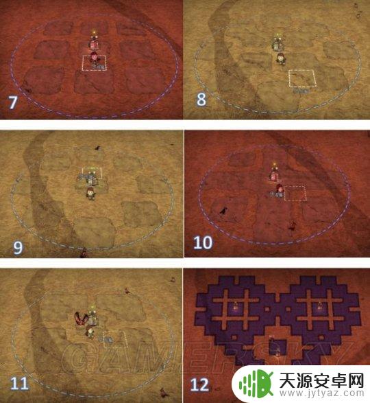 饥荒家园的位置怎么选 饥荒基地建设布局图文攻略