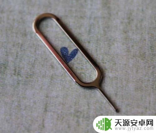 苹果手机怎么拆装手机卡 iPhone手机卡取出工具
