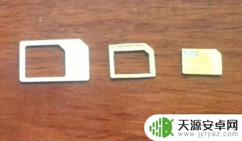 苹果手机怎么拆装手机卡 iPhone手机卡取出工具