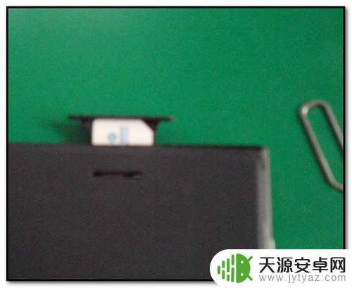 手机顶针用法 手机插针怎么插