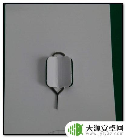 手机顶针用法 手机插针怎么插
