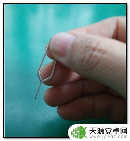 手机顶针用法 手机插针怎么插