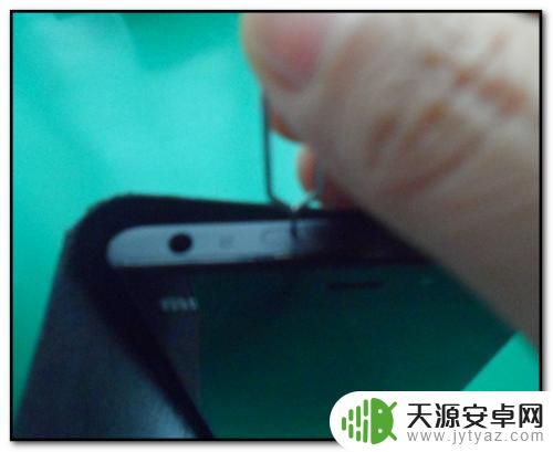 手机顶针用法 手机插针怎么插