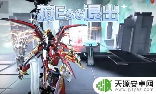 warframe怎么卡舍杜自动攻击 星际战甲舍杜自动攻击设置