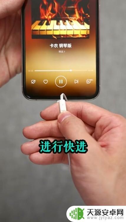 手机有线耳机怎么拍 有线耳机如何正确选择适合自己的款式