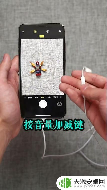 手机有线耳机怎么拍 有线耳机如何正确选择适合自己的款式