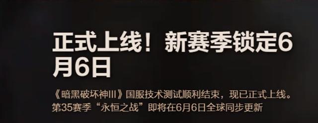 六月游戏搬砖资讯盘点:八款端游和一款手游推荐,散人单机轻松玩100款