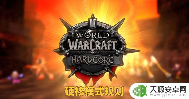 避免风险,老游游戏稳定收益,新游游戏风险较大!魔兽/暗黑4/DNF搬砖攻略及注意事项