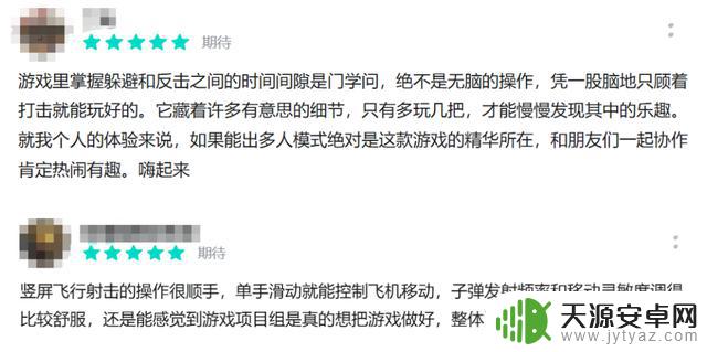 上海公司聘用数十人,持续绘制1年半:宣布绝不使用套路!