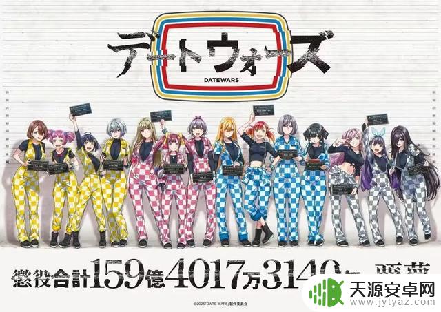 更新情报:崩坏因缘精灵logo曝光,哪吒日语版发布,刃牙总动员新章更新,二次元资讯8.28最新消息