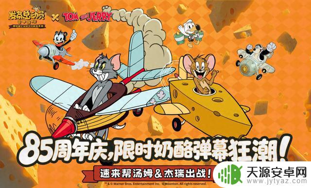 上海公司聘用数十人,持续绘制1年半:宣布绝不使用套路!