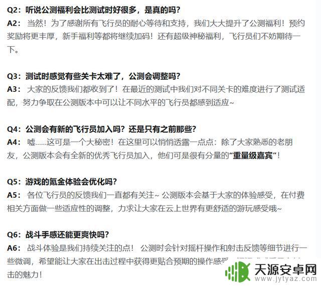 上海公司聘用数十人,持续绘制1年半:宣布绝不使用套路!
