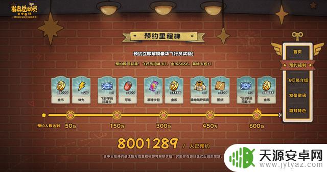 上海公司聘用数十人,持续绘制1年半:宣布绝不使用套路!