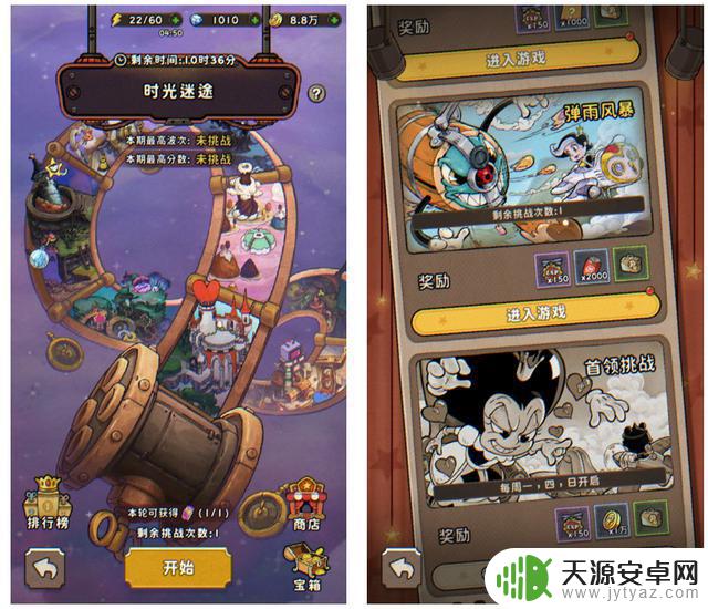 上海公司聘用数十人,持续绘制1年半:宣布绝不使用套路!