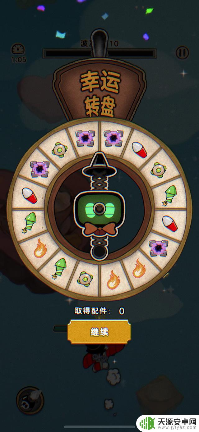 玩转《发条总动员》:第一天的试玩感受