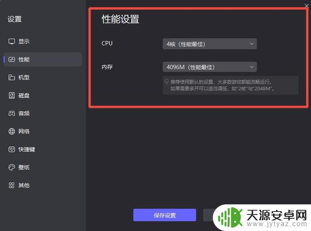 偃武平民玩家必备的配队指南及零氪阵容推荐
