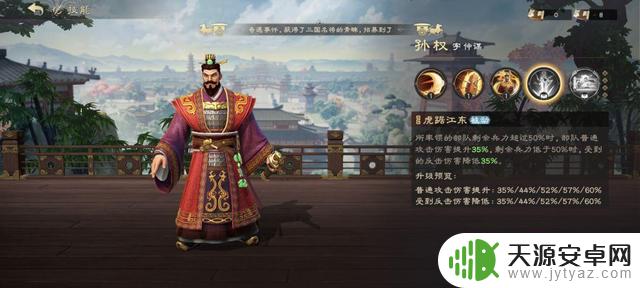 偃武平民玩家必备的配队指南及零氪阵容推荐