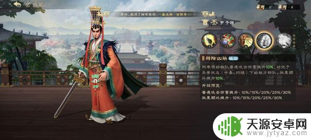 偃武平民玩家必备的配队指南及零氪阵容推荐