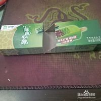 手工做手机支架 用简单材料制作手机支架的方法