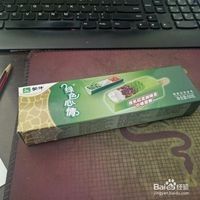 手工做手机支架 用简单材料制作手机支架的方法