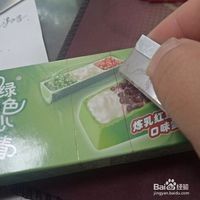 手工做手机支架 用简单材料制作手机支架的方法