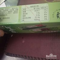 手工做手机支架 用简单材料制作手机支架的方法