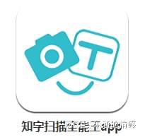 如何利用手机复印文件 手机如何拍摄制作电子版的证件复印件