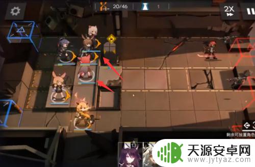 明日方舟5-8突袭 明日方舟1-8突袭隐藏任务攻略