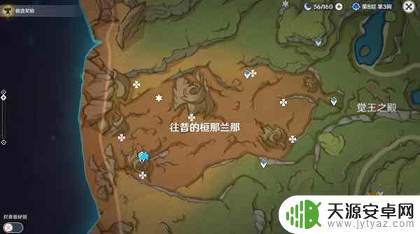 谁人的声音原神任务 原神往昔的恒那兰那奇怪的声音出现条件是什么