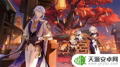原神游戏账号怎么换绑手机号 原神改绑手机号的具体步骤