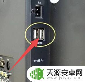 如何把手机连接到电视机上 智能手机如何通过HDMI线连接到电视上