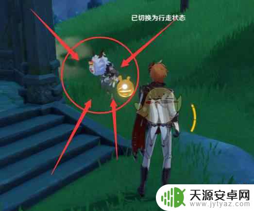 原神遇见大伟丘要干嘛 原神大伟丘有什么作用